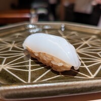鮨 若尊 - 墨烏賊