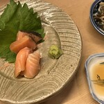 御料理 めなみ - 桜鱒の昆布〆