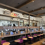 Awaji Shima Ramen - 