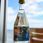 우오가시 쇼고로우