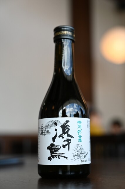 魚河岸 庄五郎 - 釜石（海鮮）の写真