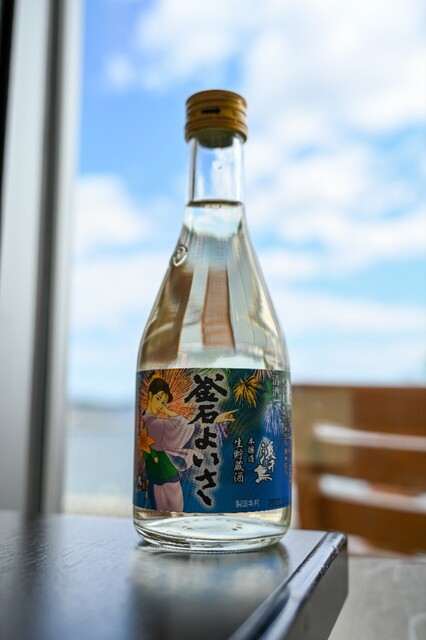 魚河岸 庄五郎 - 釜石（海鮮）の写真