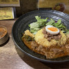 SPICY CURRY 魯珈
