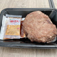 肉の匠 将泰庵  船橋本店 - 