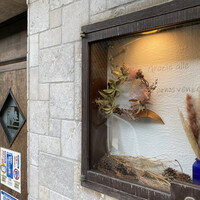 Ristorante IL PRINCIPE - 