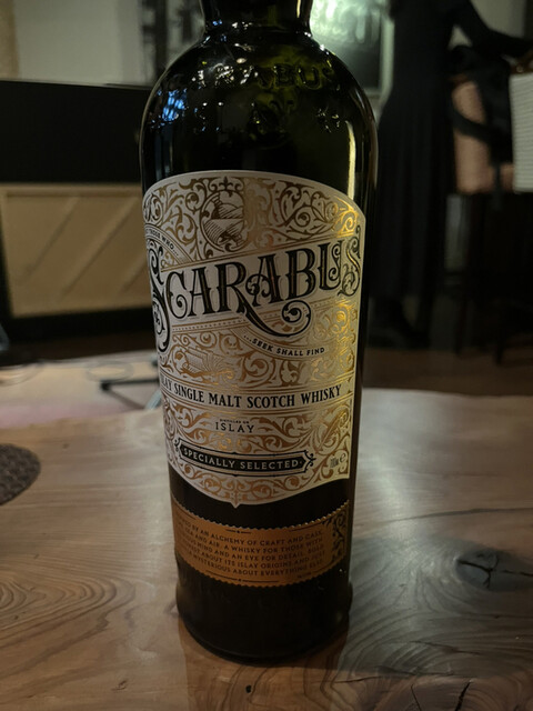 Bar Shuon Yodoyabashi