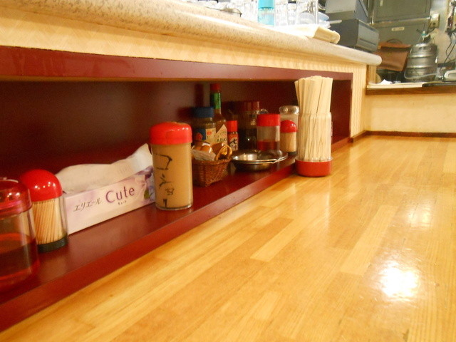 Taiyo Hanten photo 4