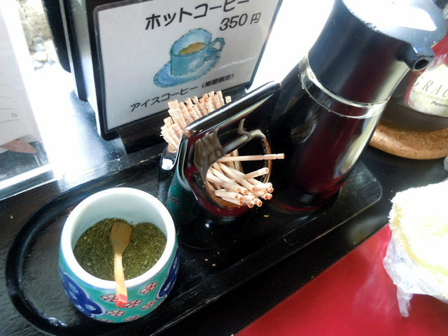 Chikurinteiunashou 北九州市小倉南區 饅魚 食べログ 繁體中文 Chikurinteiunashou 北九州市小倉南區 饅魚 食べログ 繁體中文