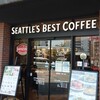 シアトルズベストコーヒー 六本松店