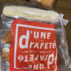 d'une rarete 青山本店