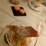 コウジイガラシ オゥレギューム - 