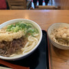 因幡うどん 渡辺通店