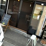 カフェ ワンズバー - 外観！