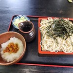 田中屋 - 