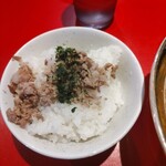 ラーメン 厚木家 - ライス♪チャーシューまぶし♪