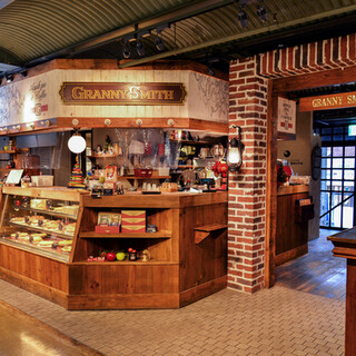 GRANNY SMITH APPLE PIE & COFFEE _2