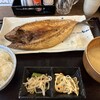 うまい魚が食べたくて