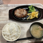 ファイヤーバーグ 宮前店 - 