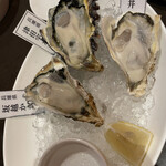 Asian Tao & Oyster Bar - 