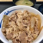 松屋 - 