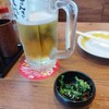新時代 熊本下通店