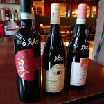 beer & wine厨房　tamaya - 