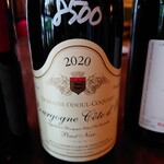 beer & wine厨房　tamaya - 