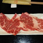 炭火焼肉 花翔 - 