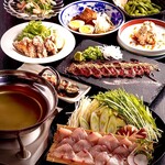 Izakaya Zennozen - 