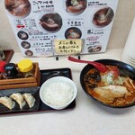 らーめん もみじ - 旨辛味噌らーめん(大盛)&ランチセット。…