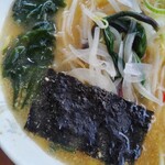 ユーカラ - きびとろラーメン¥950