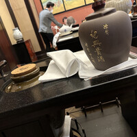 中国料理 桃花林 - 