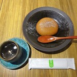 うさぎや CAFE - オリジナル焙煎コーヒー、ふれんち焼き