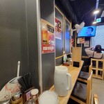 Shouryuu - 店内