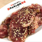 0秒レモンサワー 仙台ホルモン焼肉酒場 ときわ亭 - 中落ちカルビ