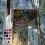てとて - 料理写真:鯛めし：１０００円
