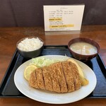 Tonkatsu Iso - 