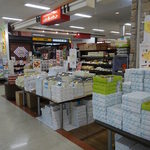 バッケンモーツアルト - 