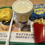 マクドナルド - 