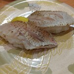 ひょうたんの回転寿司 - 炙り赤むつ￥594