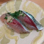 ひょうたんの回転寿司 - 活さば￥594