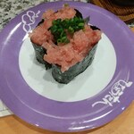ひょうたんの回転寿司 - ネギトロ￥396