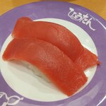 ひょうたんの回転寿司 - 赤身(おかわり)￥396