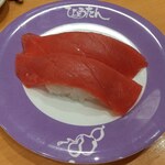 ひょうたんの回転寿司 - 赤身￥396