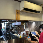 Shibuya Otonano Hambagu - 