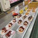 横浜南部市場食肉株式会社 - 