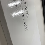 patisserie Sadaharu AOKI paris Atorie Karuizawa Ten