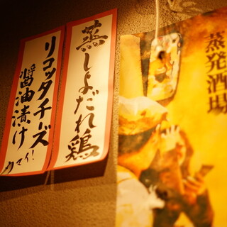 懐かしいけど新しい、”ニューレトロ”な雰囲気