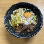 Watanabe Udon - 