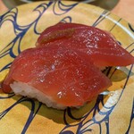 Kaiten Sushi Marukuni - 